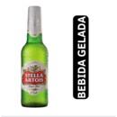 Cerveja Stella Artois 330ml Gelada Ln